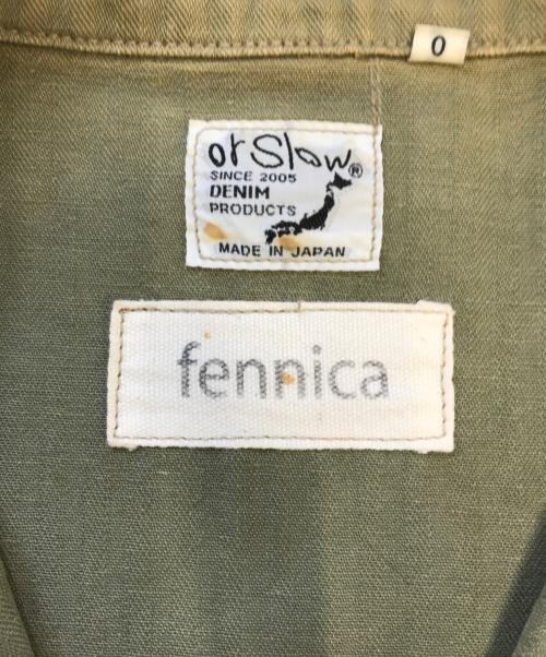orSlow（オアスロウ）orSlow (オアスロウ) fennica (フェニカ) カバーオール オリーブの古着・服飾アイテム