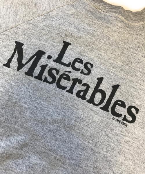 FRUIT OF THE LOOM（フルーツオブザルーム）FRUIT OF THE LOOM (フルーツオブザルーム) ラグランスウェット グレー サイズ:Lの古着・服飾アイテム