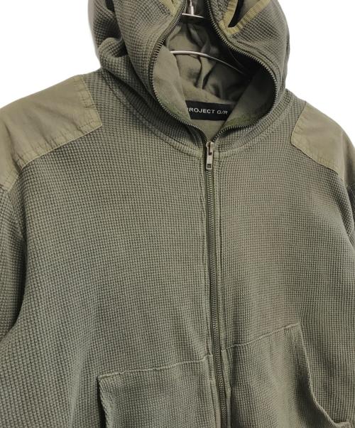 PROJECT G/R（プロジェクト ジーアール）PROJECT G/R (プロジェクト ジーアール) Gimp Waffle Thermal Zip Hoodie カーキ サイズ:2の古着・服飾アイテム