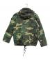 VINTAGE MILITARY (ヴィンテージ ミリタリー) US ARMY COLD WEATHER PARKA グリーン サイズ:S-S：18000円