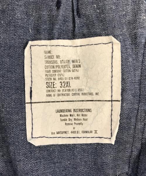 VINTAGE MILITARY（ヴィンテージ ミリタリー）VINTAGE MILITARY (ヴィンテージ ミリタリー) U'S NAVY セーラーデニム ブルー サイズ:32XLの古着・服飾アイテム