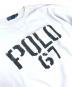 POLO RALPH LAURENの古着・服飾アイテム：12000円
