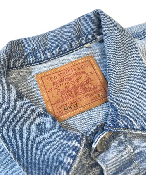 LEVI'S VINTAGE CLOTHING（リーバイス ビンテージ クロージング）LEVI'S VINTAGE CLOTHING (リーバイス ビンテージ クロージング) 1936 TYPE I トラッカージャケット インディゴ サイズ:40 未使用品の古着・服飾アイテム