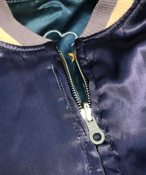 I'm from JAPAN（アイムフロムジャパン）I'm from JAPAN (アイムフロムジャパン) Hollywood Ranch Market (ハリウッドランチマーケッド) スカジャン ブルー×パープル サイズ:Sの古着・服飾アイテム