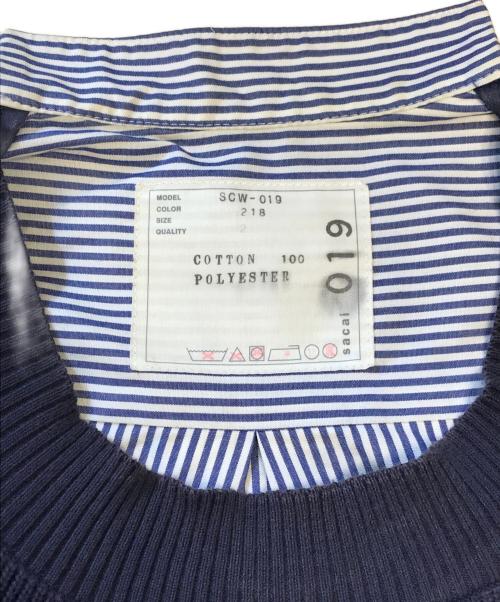 sacai（サカイ）sacai (サカイ) Cotton Knit Dress ネイビー サイズ:2の古着・服飾アイテム
