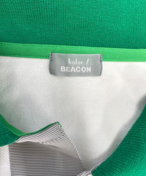 kolor/BEACON（カラービーコン）kolor/BEACON (カラービーコン) 鹿の子ポロシャツ ホワイト サイズ:2の古着・服飾アイテム
