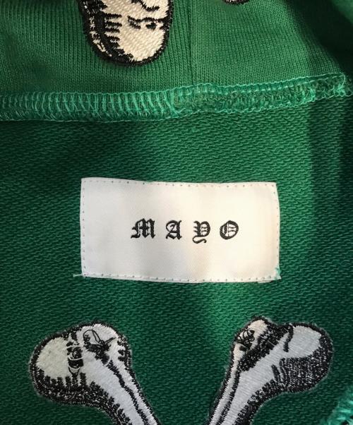 MAYO（メイヨー）MAYO (メイヨー) CROSS BONES Embroidery Hoodie グリーン サイズ:XL　　　の古着・服飾アイテム