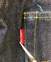 LEVI'S VINTAGE CLOTHINGの古着・服飾アイテム：20000円