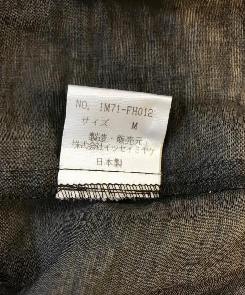 ISSEY MIYAKE（イッセイミヤケ）ISSEY MIYAKE (イッセイミヤケ) ナイロンレーヨンノースリーブワンピース チャコールグレー サイズ:Mの古着・服飾アイテム