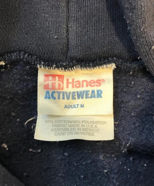 バンドパーカー（バンドパーカー）バンドパーカー (バンドパーカー) 90s GRATEFUL DEAD(グレイトフル・デッド) バンドパーカー ネイビー サイズ:Mの古着・服飾アイテム