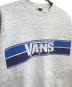 VANSの古着・服飾アイテム：10000円