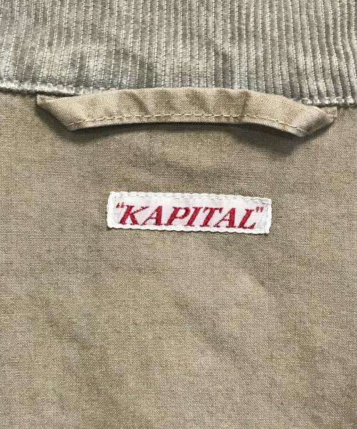 KAPITAL（キャピタル）KAPITAL (キャピタル) ハンティングジャケット ベージュ サイズ:3の古着・服飾アイテム