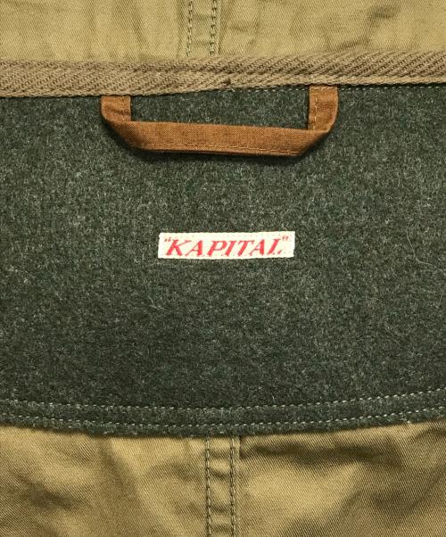 KAPITAL（キャピタル）KAPITAL (キャピタル) リングコート カーキ サイズ:2の古着・服飾アイテム