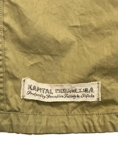 KAPITAL（キャピタル）KAPITAL (キャピタル) リングコート カーキ サイズ:2の古着・服飾アイテム