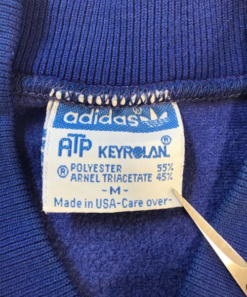 adidas（アディダス）adidas (アディダス) ATPトラックジャケット ブルー サイズ:Mの古着・服飾アイテム