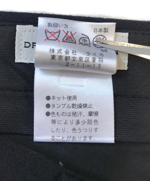 DRIES VAN NOTEN（ドリスヴァンノッテン）DRIES VAN NOTEN (ドリスヴァンノッテン) ワイドパンツ ネイビー サイズ:48の古着・服飾アイテム