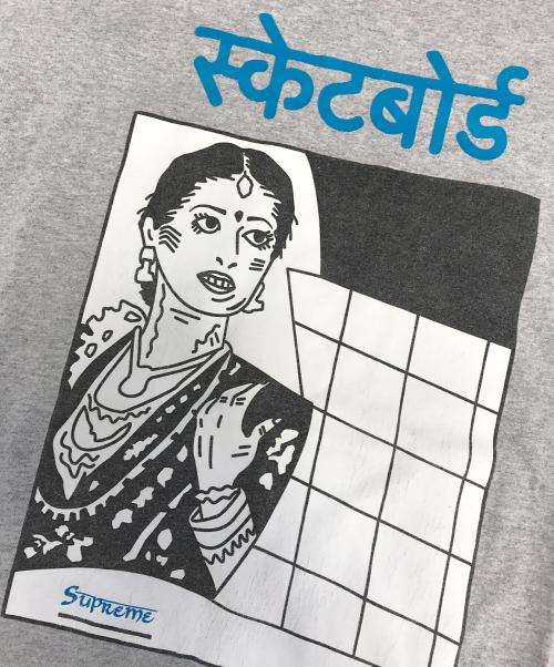SUPREME（シュプリーム）SUPREME (シュプリーム) Bombay TEE グレー サイズ:Mの古着・服飾アイテム