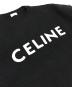 中古・古着 CELINE (セリーヌ) ロゴニット ブラック サイズ:S：60000円