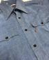 中古・古着 LEVI'S (リーバイス) シャンブレーシャツ インディゴ サイズ:L：12000円