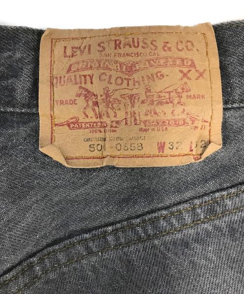 LEVI'S（リーバイス）LEVI'S (リーバイス) 501先染めブラックデニム ブラック サイズ:W32 L32の古着・服飾アイテム