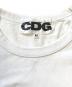 CDGの古着・服飾アイテム：13000円