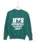 Hysteric Glamour（ヒステリックグラマー）の古着「SUPERFUZZニット」｜カーキ