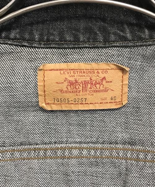 LEVI'S（リーバイス）LEVI'S (リーバイス) 先染めブラックデニムジャケット ブラック サイズ:40の古着・服飾アイテム