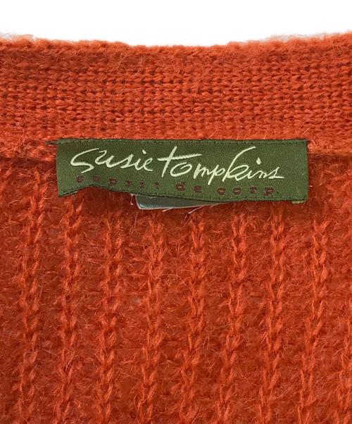 susie tompkins（スージートンプキンズ）susie tompkins (スージートンプキンズ) モヘアニットカーディガン ブラウン サイズ:表記なしの古着・服飾アイテム