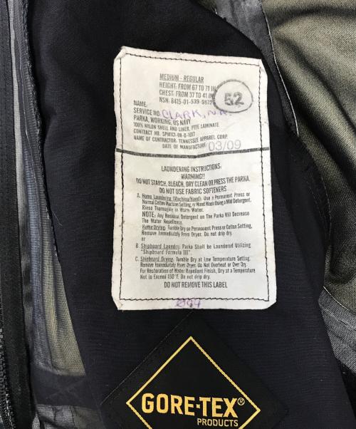 VINTAGE MILITARY（ヴィンテージ ミリタリー）VINTAGE MILITARY (ヴィンテージ ミリタリー) U'S NAVY ゴアテックスパーカ ブルー サイズ:M-Rの古着・服飾アイテム