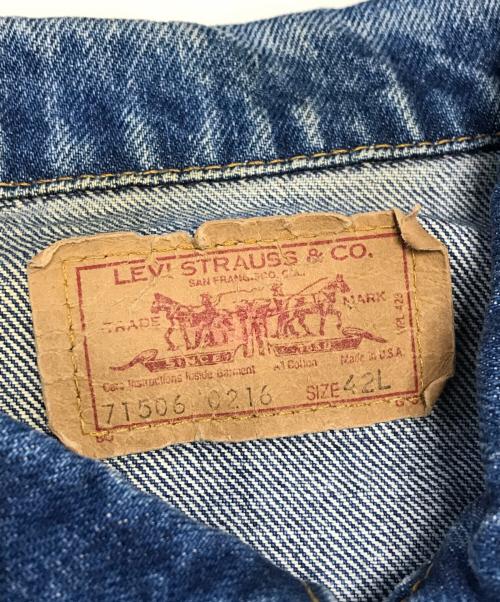 LEVI'S（リーバイス）LEVI'S (リーバイス) デニムジャケット インディゴ サイズ:42の古着・服飾アイテム