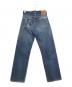 LEVI'S (リーバイス) 501デニムパンツ インディゴ サイズ:W30 L32：100000円