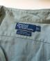 POLO RALPH LAURENの古着・服飾アイテム：11000円