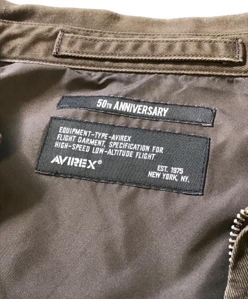 AVIREX（アヴィレックス）AVIREX (アヴィレックス) MILITARY COTTON UTILITY JACKET カーキ サイズ:2XLの古着・服飾アイテム