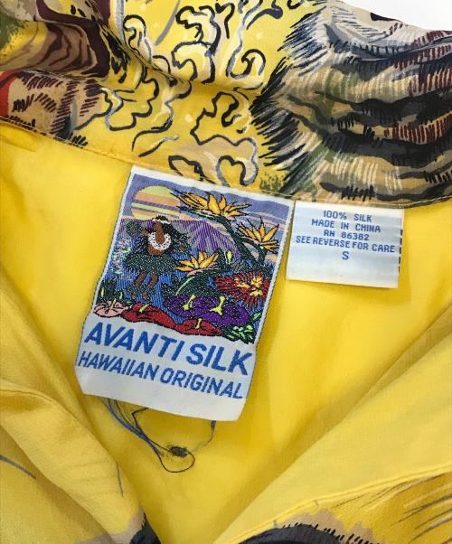 AVANTI SILK（アバンティ シルク）AVANTI SILK (アバンティ シルク) シルクアロハシャツ イエロー サイズ:Sの古着・服飾アイテム