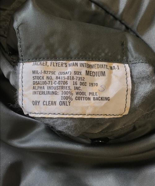 VINTAGE MILITARY（ヴィンテージ ミリタリー）VINTAGE MILITARY (ヴィンテージ ミリタリー) USAF MA-1ジャケット オリーブ サイズ:Mの古着・服飾アイテム