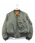 VINTAGE MILITARY（ヴィンテージ ミリタリー）の古着「USAF MA-1ジャケット」｜オリーブ