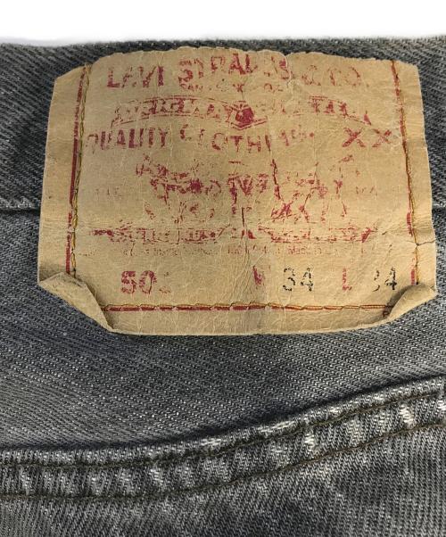 LEVI'S（リーバイス）LEVI'S (リーバイス) 501 先染めブラックデニム ブラック サイズ:W34 L34の古着・服飾アイテム