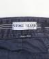 STONE ISLANDの古着・服飾アイテム：12000円