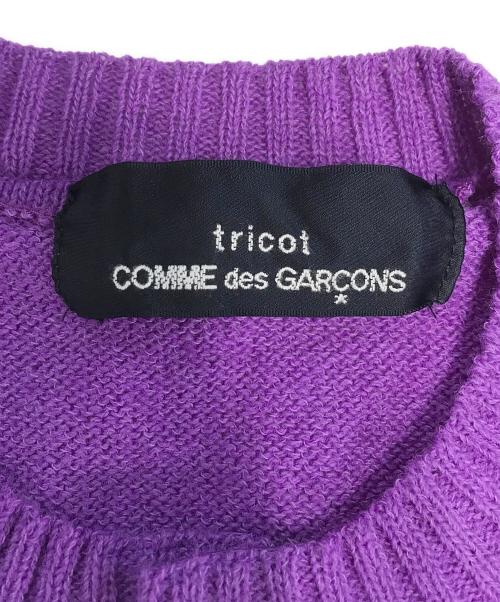 tricot COMME des GARCONS（トリココムデギャルソン）tricot COMME des GARCONS (トリココムデギャルソン) 花柄ウールニットカーディガン パープル サイズ:表記なしの古着・服飾アイテム