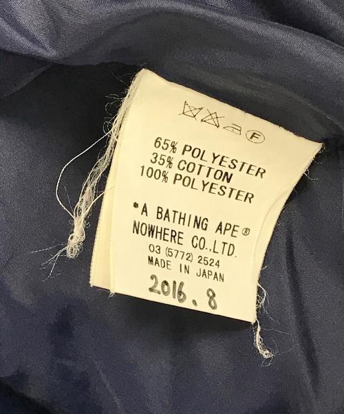 A BATHING APE（ア ベイシング エイプ）A BATHING APE (ア ベイシング エイプ) ブルゾン ネイビー サイズ:Sの古着・服飾アイテム