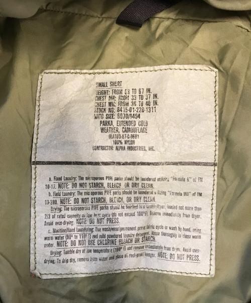 VINTAGE MILITARY（ヴィンテージ ミリタリー）VINTAGE MILITARY (ヴィンテージ ミリタリー) ECWCS PARKA COLD WEATHER グリーン サイズ:SMALL-SHORTの古着・服飾アイテム