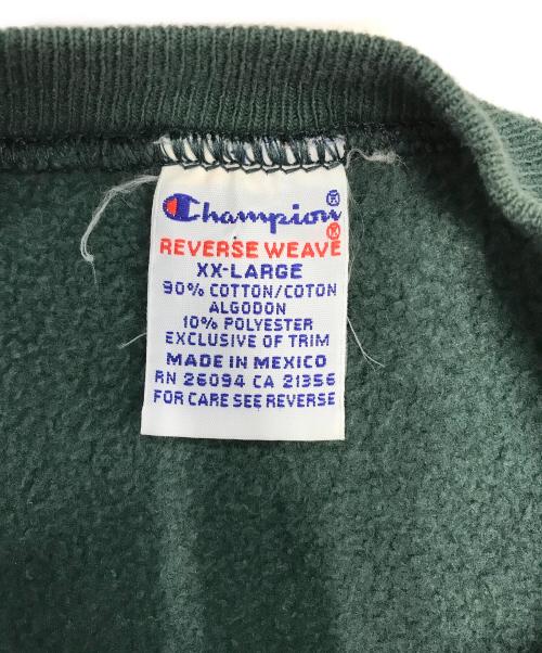 Champion（チャンピオン）Champion (チャンピオン) リバースウィーブスウェット グリーン サイズ:XX-LARGEの古着・服飾アイテム