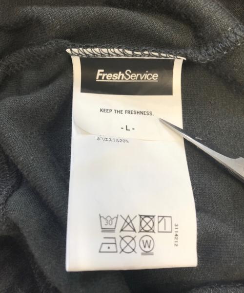 FreshService（フレッシュサービス）FreshService (フレッシュサービス) VELOUR JERSEY BLOUSON ブラック サイズ:Lの古着・服飾アイテム