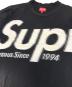 SUPREMEの古着・服飾アイテム：8000円