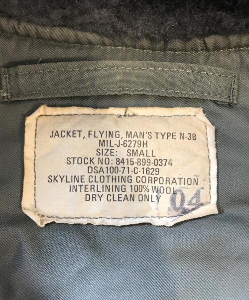 VINTAGE MILITARY（ヴィンテージ ミリタリー）VINTAGE MILITARY (ヴィンテージ ミリタリー) US ARMY N-3Bタイプコート オリーブ サイズ:SMALLの古着・服飾アイテム