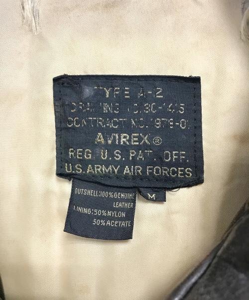 AVIREX（アヴィレックス）AVIREX (アヴィレックス) A-2 ジャケット ブラウン サイズ:Mの古着・服飾アイテム