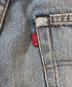 LEVI'Sの古着・服飾アイテム：12000円