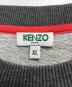 KENZOの古着・服飾アイテム：11000円
