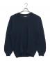 USED（ユーズド）の古着「ウール&モヘアニット」｜ネイビー