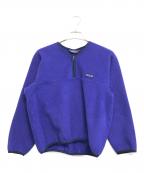 Patagoniaパタゴニア）の古着「パドリングハーフジップフリース」｜ネイビー